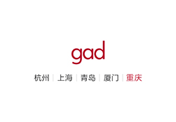 【gad重庆公司】重庆绿城两江建筑设计有限公司注册成立