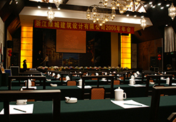 【gad杭州公司】我司2006年度会议于乌镇顺利召开