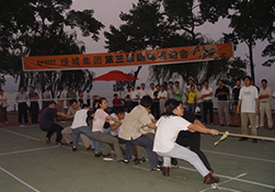 【gad杭州公司】绿城集团第三届趣味运动会暨2004年中秋晚会