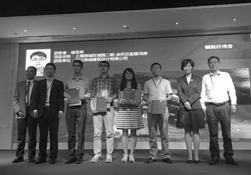 gad杭州公司喜获“全国建筑环境与设备工程专业 青年设计师工程设计大奖赛”铜奖